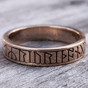 Kingmoor Ring in Bronze